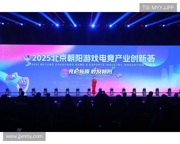 《电竞行业崛起与未来发展趋势分析：从竞技游戏到文化产业的多维度探索》